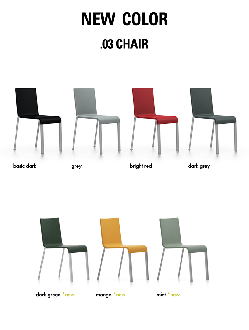 Vitra ヴィトラ .03 ゼロスリー シートカラー:7色 ベースカラー:クローム仕上げ スタッキング対応 デザイン:マールテン・ヴァン・セーヴェレン Vitra ヴィトラ .03 ゼロスリー シートカラー:7色 ベースカラー:クローム仕上げ スタッキング対応 デザイン:マールテン・ヴァン・セーヴェレン