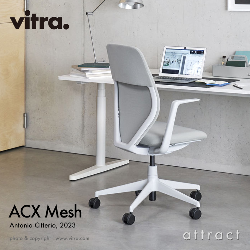 Vitra ヴィトラ ACX Mesh エーシーエックス