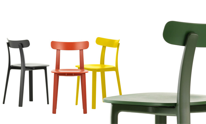 Vitra ヴィトラ All Plastic Chair オール プラスチック チェア カラー