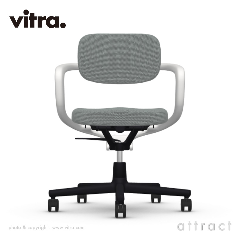 Vitra ヴィトラ Allstar オールスター アームチェア カラー：5色