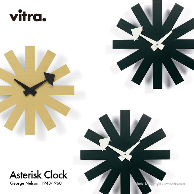 Vitra ヴィトラ Asterisk Clock アスタリスククロック Wall Clock 
