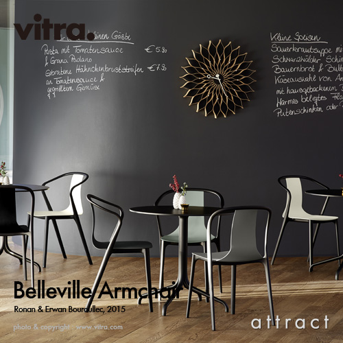 Vitra ヴィトラ Belleville Armchair ベルヴィル アームチェア