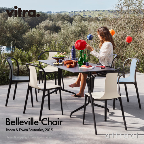 Vitra ヴィトラ Belleville Chair ベルヴィルチェア プラスチックシェル アウトドア スタッキング可能 カラー：5色 デザイン：ロナン＆エルワン・ブルレック