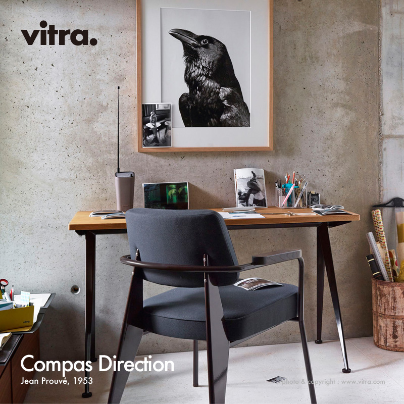 Vitra ヴィトラ Compas Direction コンパス ディレクション W125cm テーブル 机 デスク カラー:ナチュラルオーク オイル仕上げ ベースカラー:全4色 デザイン:Jean Prouve ジャン・プルーヴェ Vitra ヴィトラ Compas Direction コンパス ディレクション W125cm テーブル 机 デスク カラー:ナチュラルオーク オイル仕上げ ベースカラー:全4色 デザイン:Jean Prouve ジャン・プルーヴェ