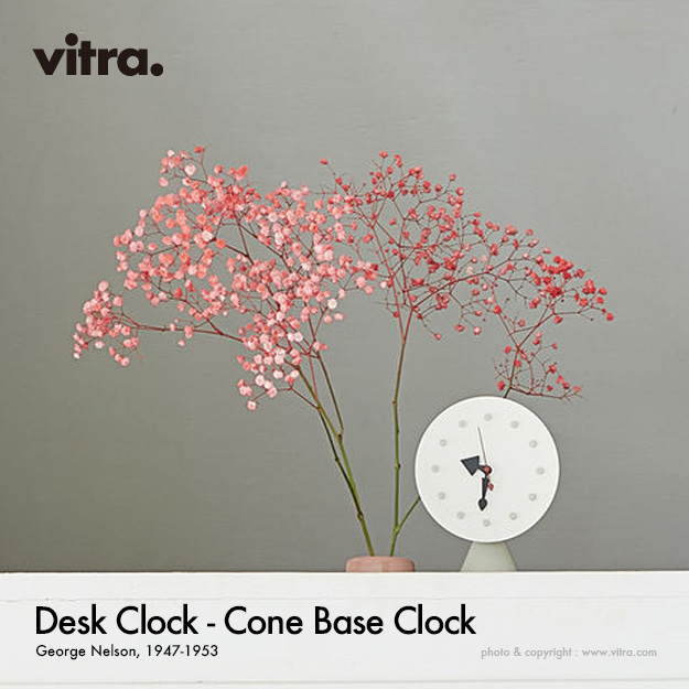 激安通販新作 デスククロック コーンクロック Cone Clock ネルソン ...