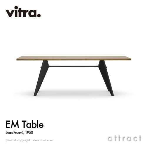 Vitra ヴィトラ EM Table EM テーブル ダイニングテーブル サイズ：4種類 天板：ウッド 5種類 ベースカラー：7色 デザイン：ジャン・プルーヴェ