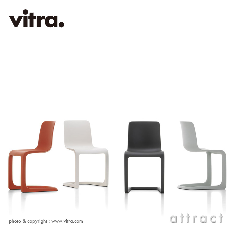 Vitra ヴィトラ EVO-C エボック エヴォック キャンチレバー チェア カラー：4色 デザイン：ジャスパー・モリソン