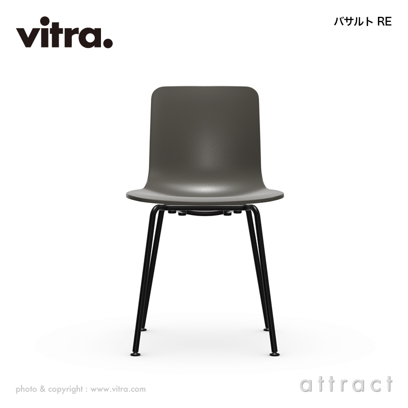 Vitra ヴィトラ HAL ハル RE Tube チューブ アウトドア用 スチールベース 4本脚 パウダーコート仕上げ 全2色 カラー：8色 デザイン：ジャスパー・モリソン