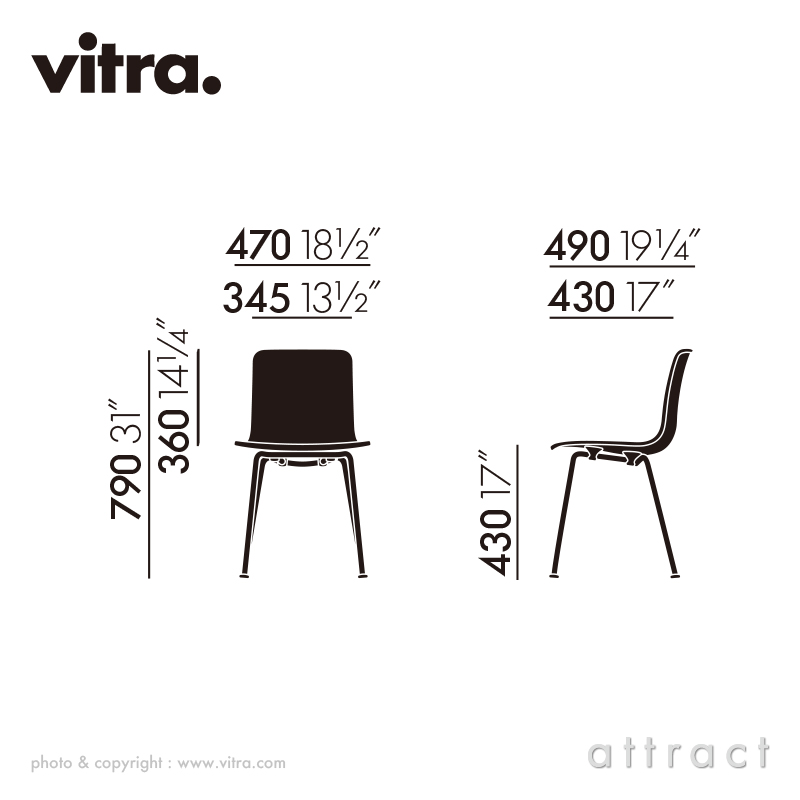 Vitra ヴィトラ HAL ハル RE Tube チューブ アウトドア用 スチールベース 4本脚 パウダーコート仕上げ 全2色 カラー：8色 デザイン：ジャスパー・モリソン