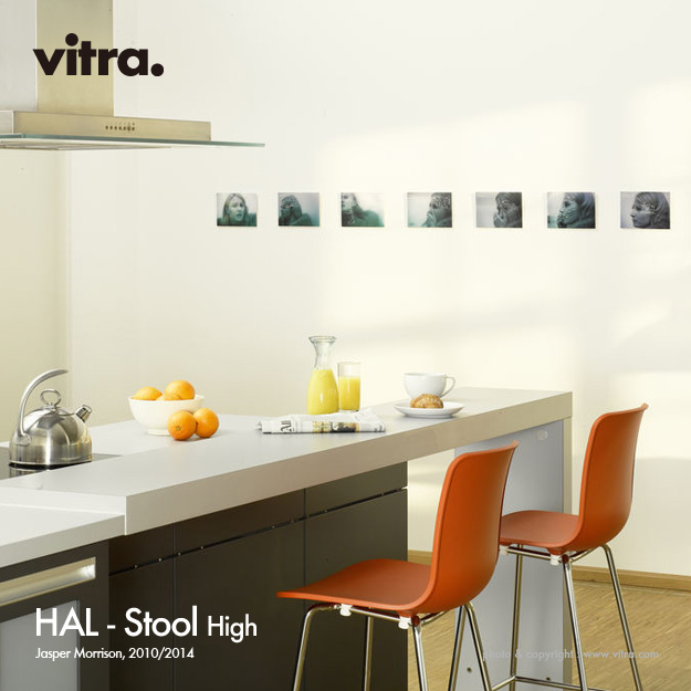 Vitra ヴィトラ HAL Stool ハル スツール High ハイ SH78cm スチール 