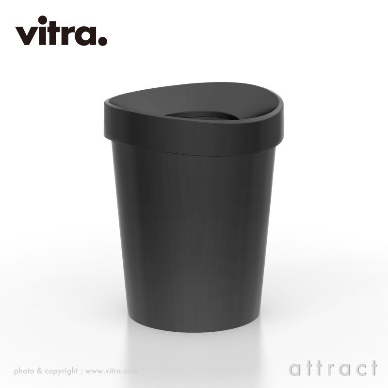 Vitra ヴィトラ Happy Bin ハッピービン Lサイズ ダストボックス カラー：5色 デザイン：ミシェル・シャーロット
