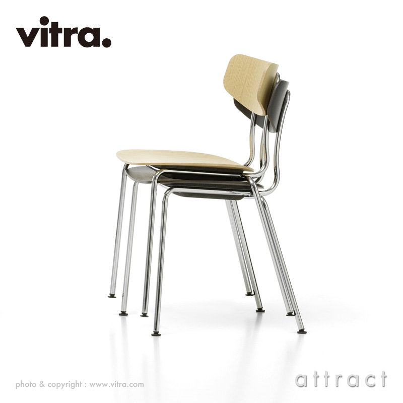 Vitra ヴィトラ Moca モカ カラー：2色 ベース：クロームメッキ