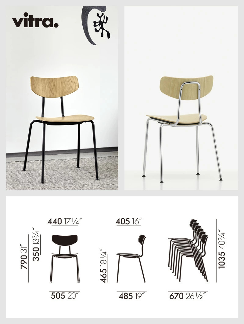 Vitra ヴィトラ Moca モカ カラー:2色 ベース:クロームメッキ デザイン:ジャスパー・モリソン Vitra ヴィトラ Moca モカ カラー:2色 ベース:クロームメッキ デザイン:ジャスパー・モリソン