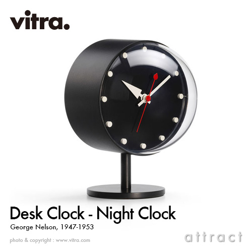 Vitra ヴィトラ Desk Clocks デスククロック Night Clock ナイト クロック テーブルクロック カラー：ブラック ムーブメント：ドイツ製クオーツ デザイン：ジョージ・ネルソン