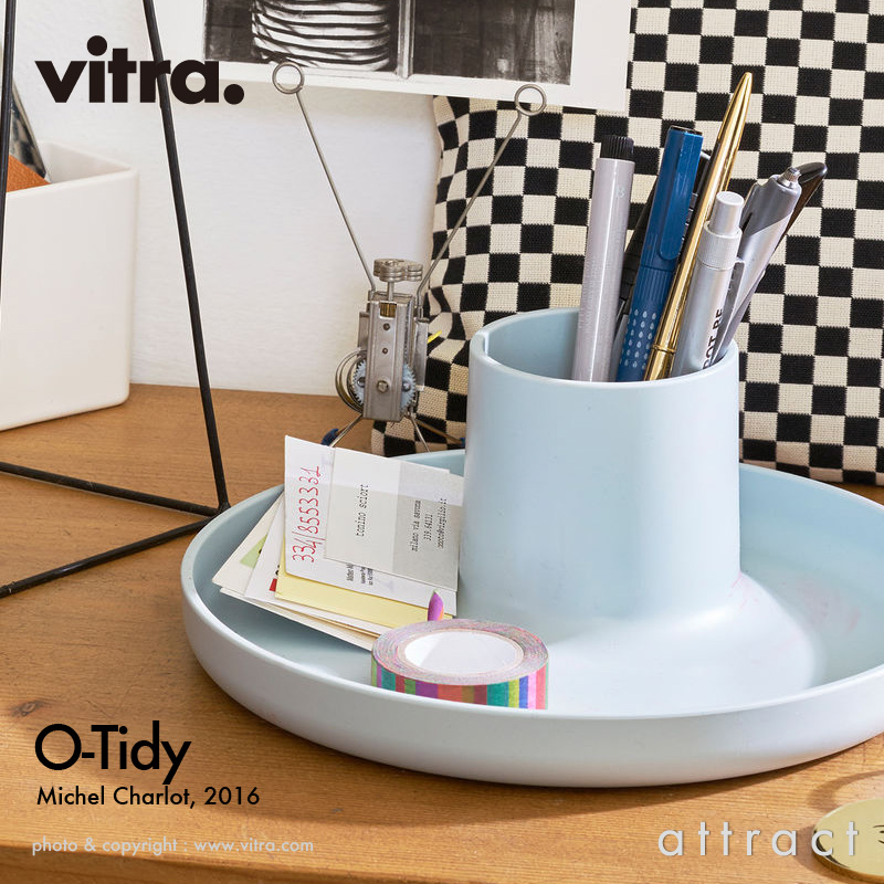 Vitra ヴィトラ O-Tidy オータイディ 収納トレー デスクオーガナイザー