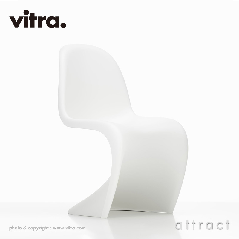 Panton Chair パントンチェア ホワイト