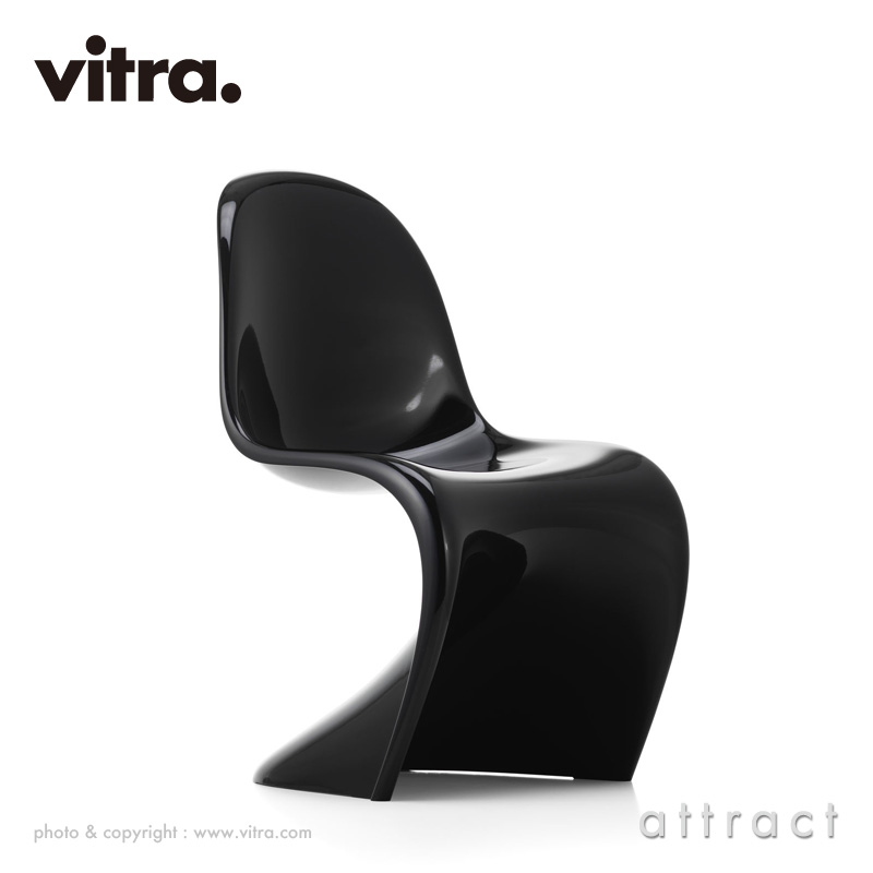 Vitra ヴィトラ Panton Chair Classic パントンチェア クラシック