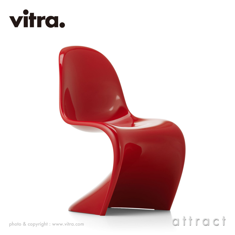 Vitra ヴィトラ Panton Chair パントンチェア カラー：7色