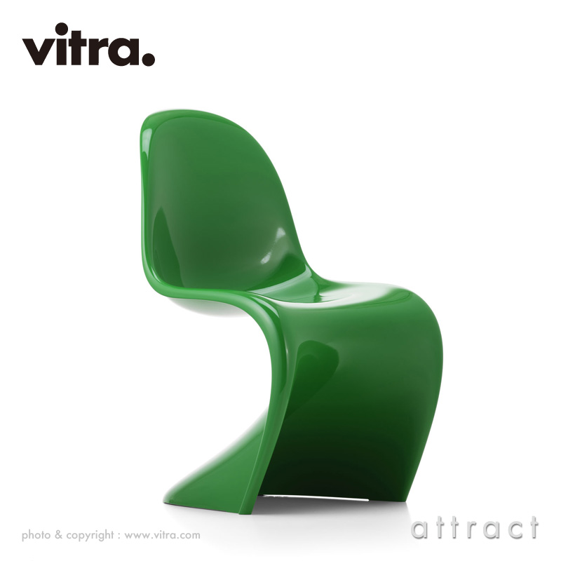 Panton Chair パントンチェア クラシック グリーン