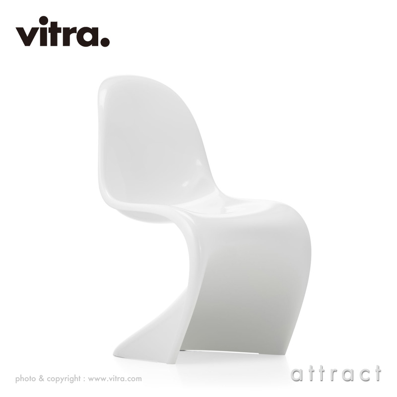 Panton Chair パントンチェア クラシック ホワイト