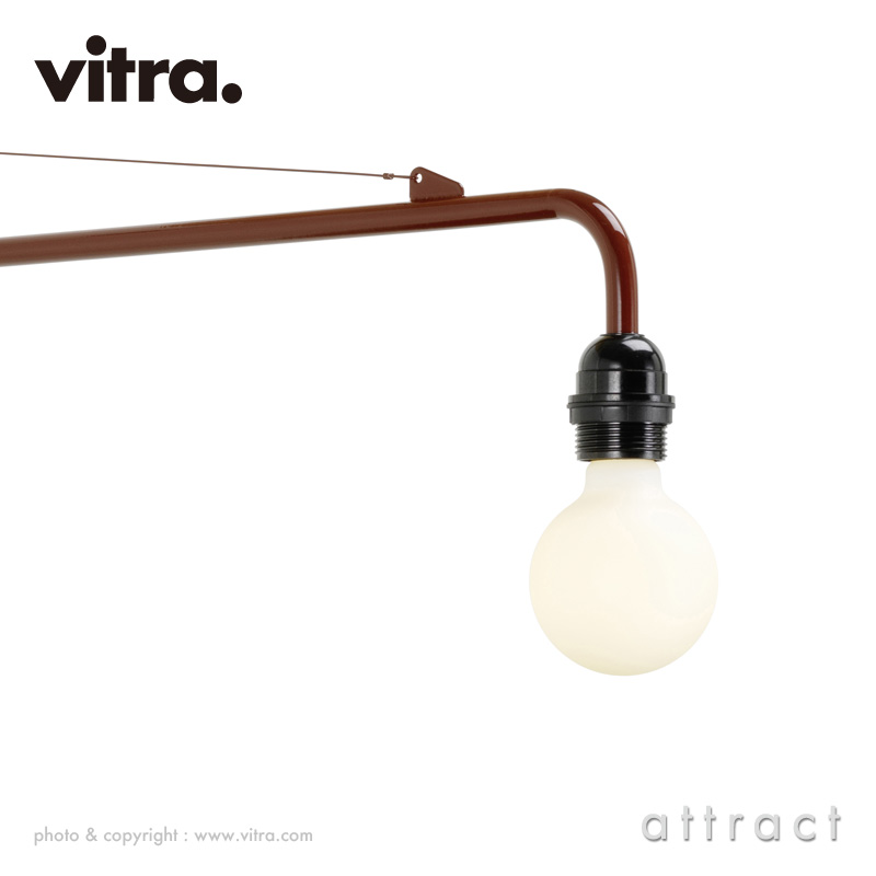 Vitra ヴィトラ Petite Potence プチポテンス ウォールランプ カラー：4色 W1040mm デザイン：Jean Prouve ジャン・プルーヴェ