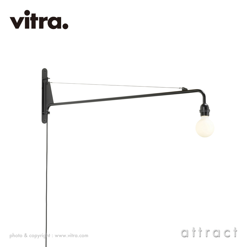 Vitra ヴィトラ Petite Potence プチポテンス ウォールランプ カラー：4色 W1040mm デザイン：Jean Prouve ジャン・プルーヴェ