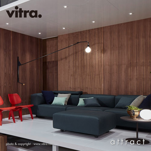 Vitra ヴィトラ Potence ポテンス ウォールランプ カラー ブラック デザイン ジャン プルーヴェ Attract Official Site