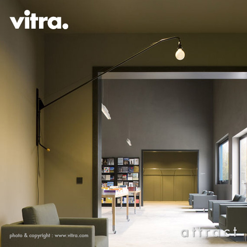 Vitra ヴィトラ Potence ポテンス ウォールランプ カラー ブラック デザイン ジャン プルーヴェ Attract Official Site