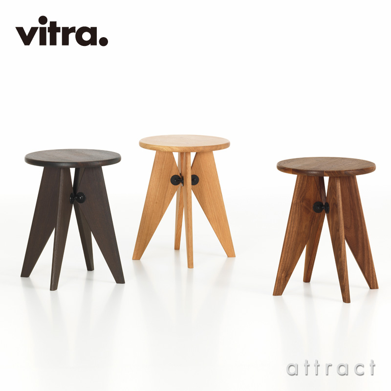 Vitra ヴィトラ Tabouret Solvay タブレ ソルベイ スツール サイドテーブル カラー 3色 オイル仕上げ デザイン ジャン プルーヴェ Attract Official Site