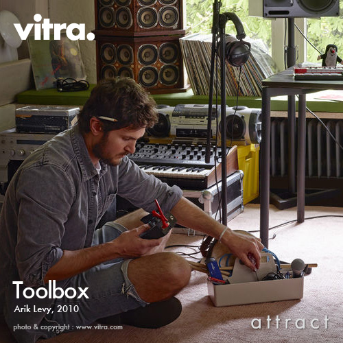 Vitra ヴィトラ Toolbox RE ツールボックス RE アクセサリーケース