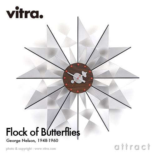 Vitra ヴィトラ Flock of Butterflies フロック オブ バタフライズ Wall Clock ウォールクロック カラー：アルミニウム デザイン：ジョージ・ネルソン