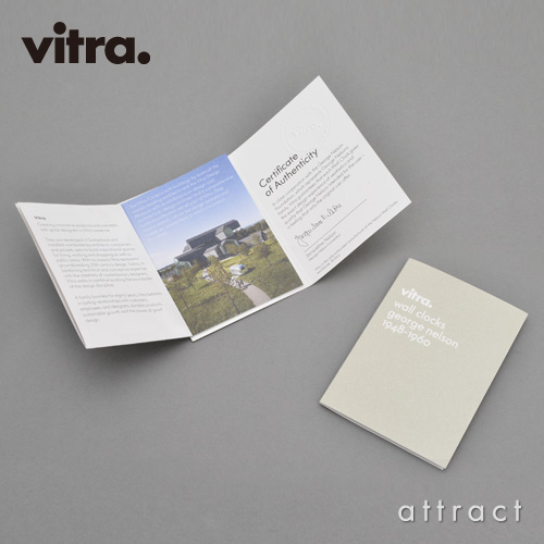 Vitra ヴィトラ Flock of Butterflies フロック オブ バタフライズ