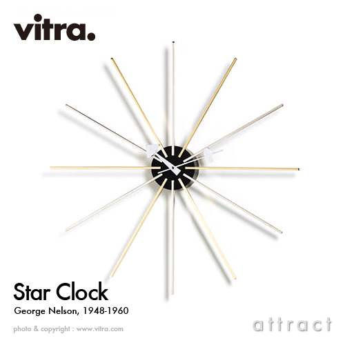Vitra ヴィトラ Star Clock スタークロック Wall Clock ウォールクロック カラー：クローム×ブラス デザイン：ジョージ・ネルソン