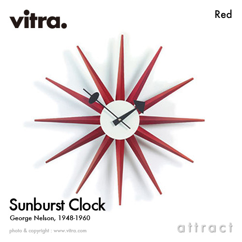 Vitra ヴィトラ Sunburst Clock サンバーストクロック Wall Clock 