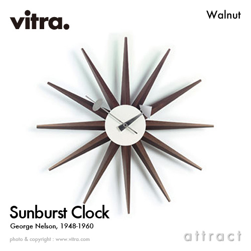 Vitra ヴィトラ Sunburst Clock サンバーストクロック Wall Clock 