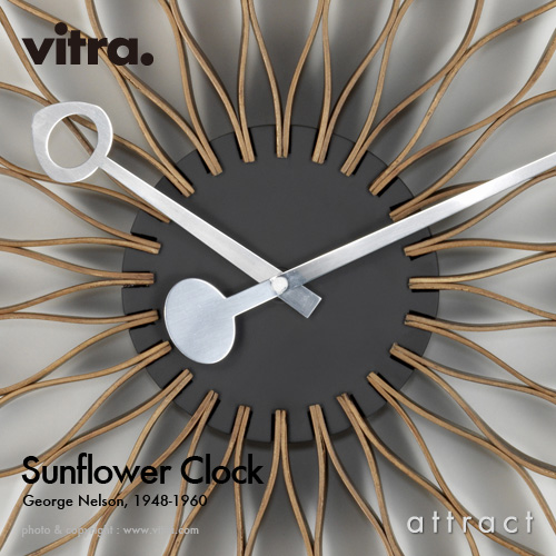 Vitra ヴィトラ Sunflower Clock サンフラワー クロック Wall Clock 