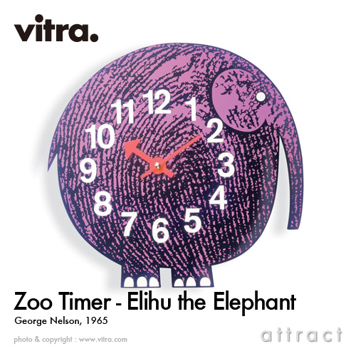 Vitra ヴィトラ Zoo Timers ズータイマーズ ウォールクロック カラー：3色 デザイン：ジョージ・ネルソン