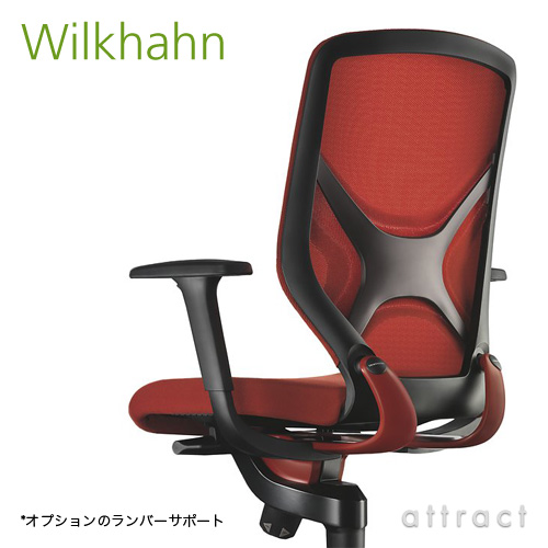 Wilkhahn ウィルクハーン IN. イン Swivel Chair スウィーベルチェア アームチェア 184/7 張地：ネイビー ブラック塗装フレーム×ポリアミドベース