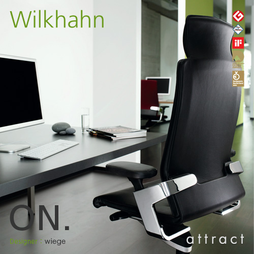 Wilkhahn ウィルクハーン ON. オン Swivel Chair スウィーベルチェア ハイバック アームチェア ヘッドレスト付 175/7H 張地：ファイバーフレックス シルバーフレーム×ポリアミドベース