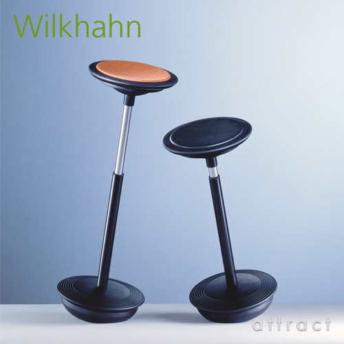 Wilkhahn ウィルクハーン Stitz. スティッツ Half Seating Chair 