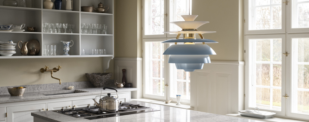 Louis Poulsen（ルイスポールセン）