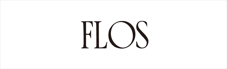FLOS（フロス）