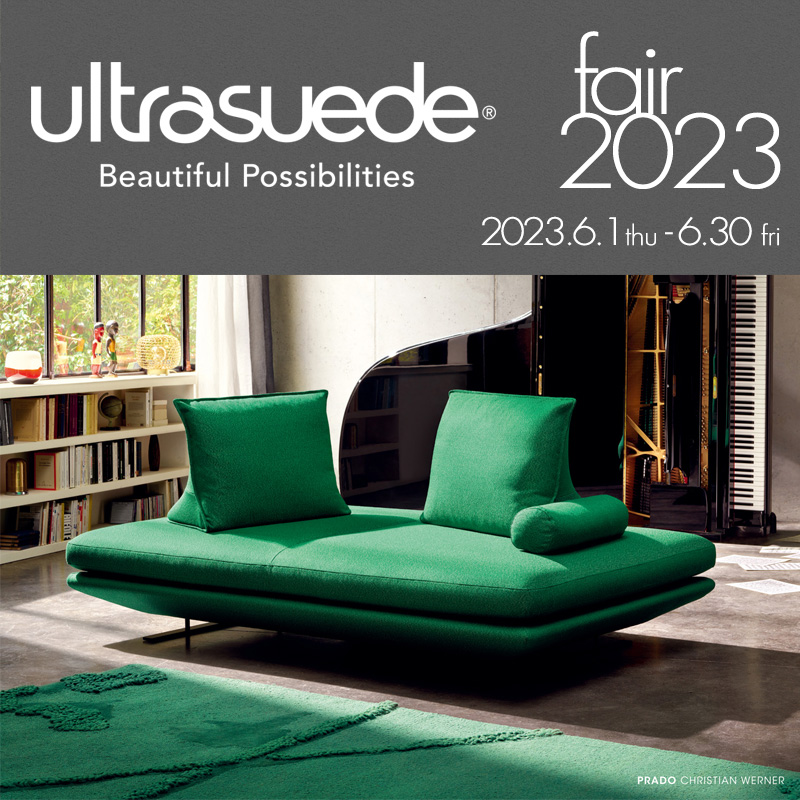 Ultrasuede Fair（ウルトラスエード フェア）