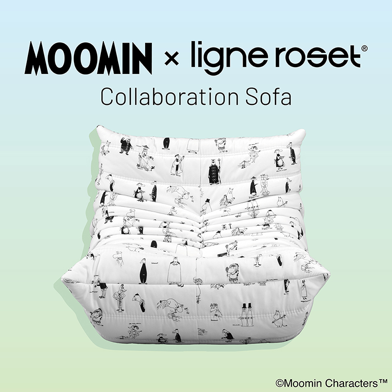 ムーミン × リーン・ロゼ コラボレーションソファ MOOMIN Riviera ムーミン リビエラ Ligne Roset リーン・ロゼ