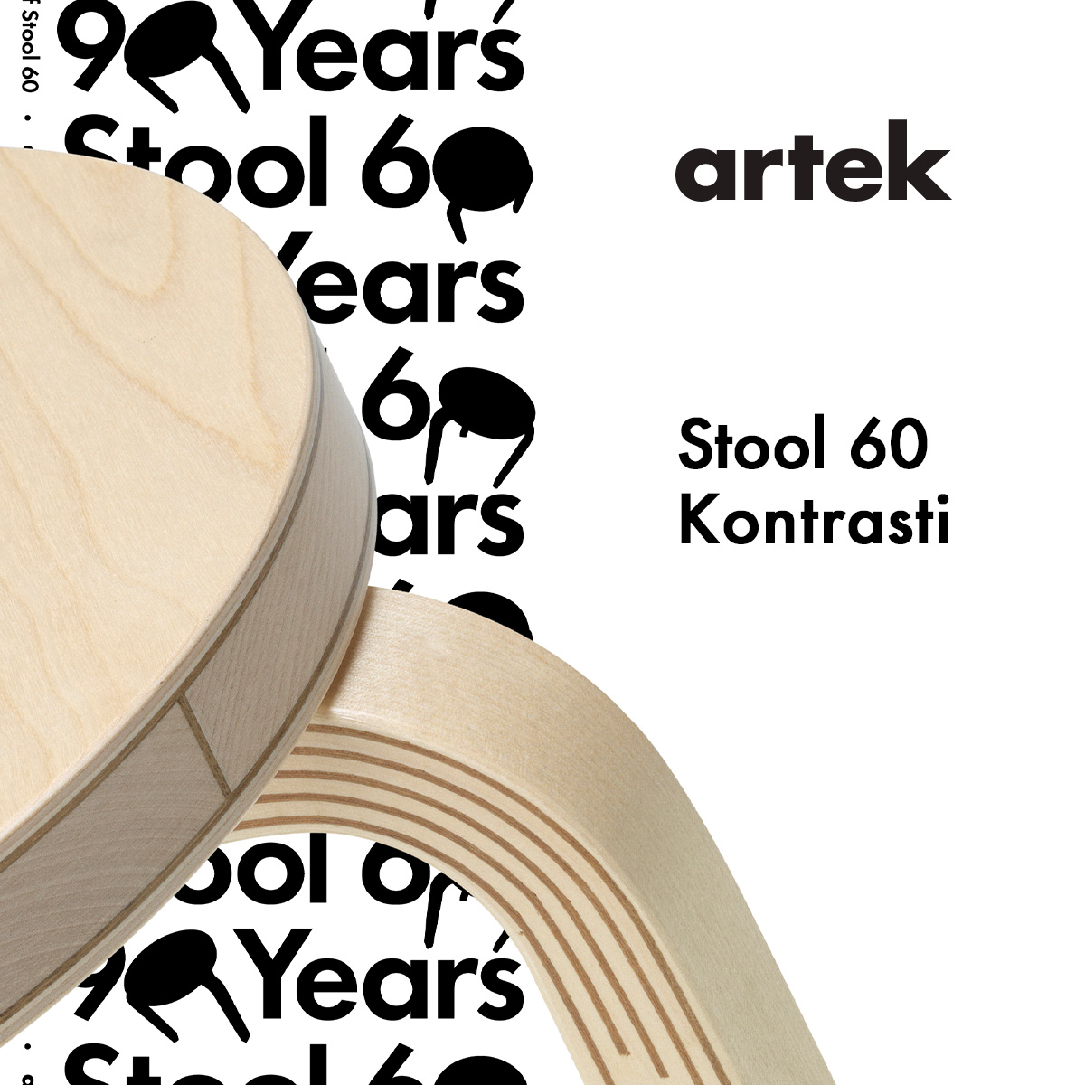 Artek アルテック STOOL 60 Kontrasti スツール60 コントラスティ 90周年記念 期間限定 特別モデル