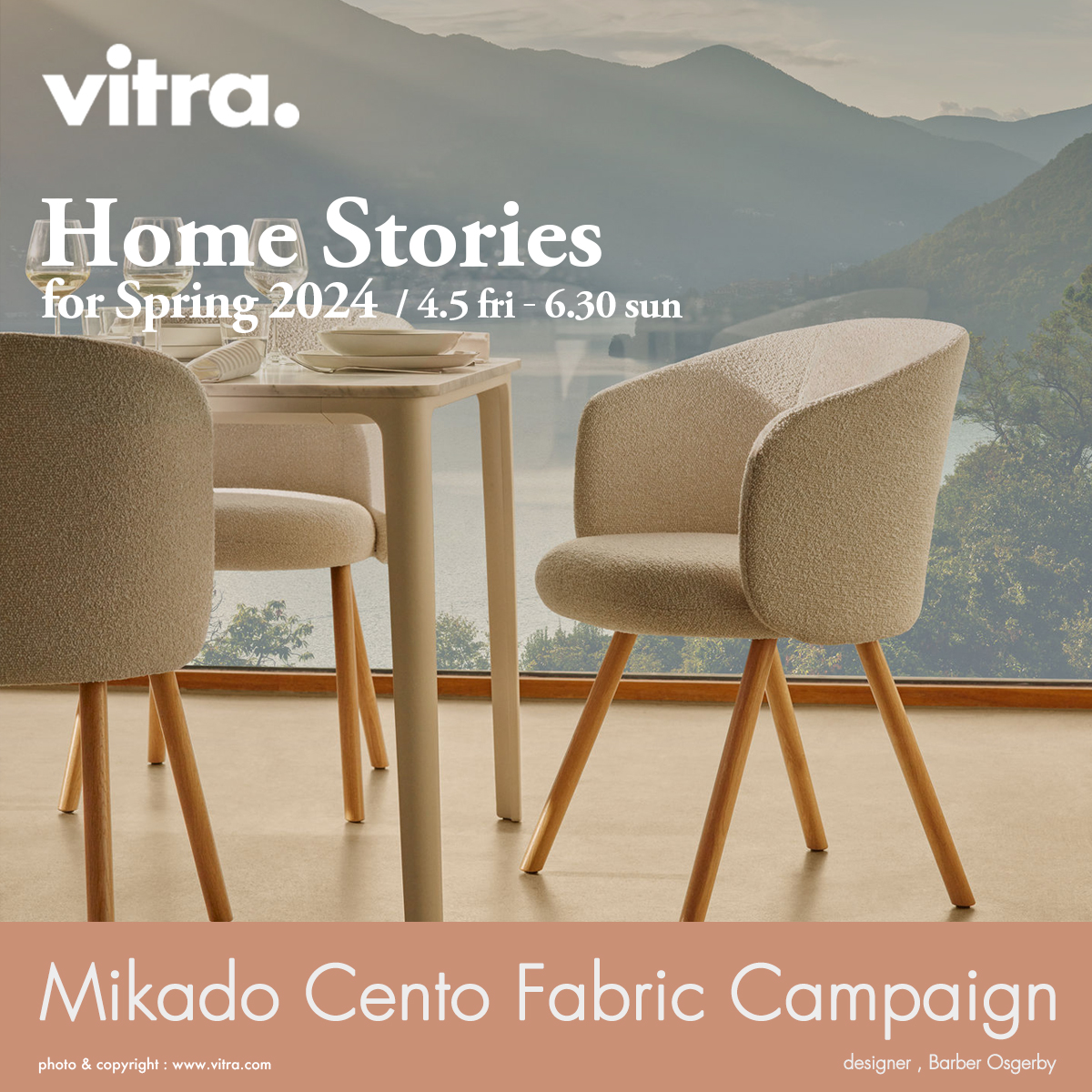 Vitra ヴィトラ Home Stories for Spring 2024 新作 チェア Mikado ミカド Cento チェント ファブリックキャンペーン