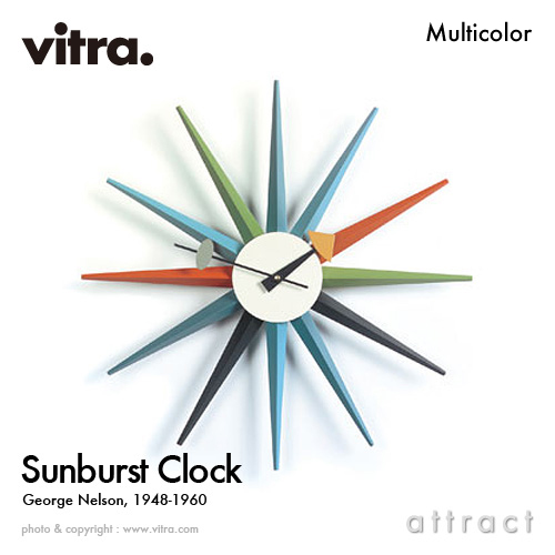 Vitra ヴィトラ Sunburst Clock サンバーストクロック Wall Clock ウォールクロック カラー：4色 デザイン：ジョージ・ネルソン