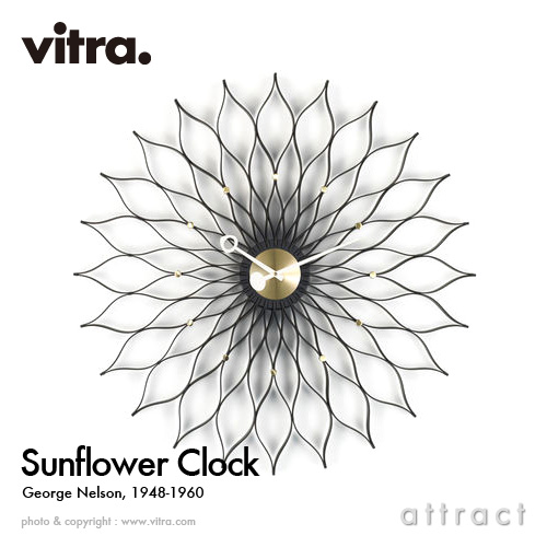 Vitra ヴィトラ Sunflower Clock サンフラワー クロック Wall Clock ウォールクロック カラー：2色 デザイン：ジョージ・ネルソン