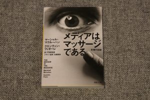 ガレット日和  vol.123 （2月4日）