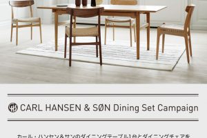 Dining Set Campaign 2018